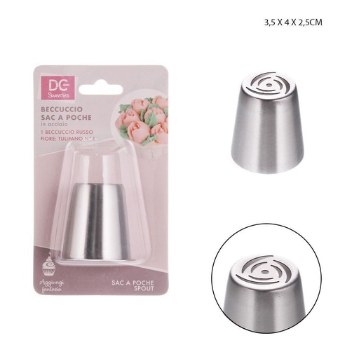 [0215998] Boquilla para decoración de 3.5x4x2.5 cm - Utensilios de repostería