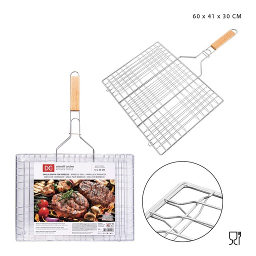 [0217634] Parrilla doble para barbacoa con mango de madera 60x41x30cm