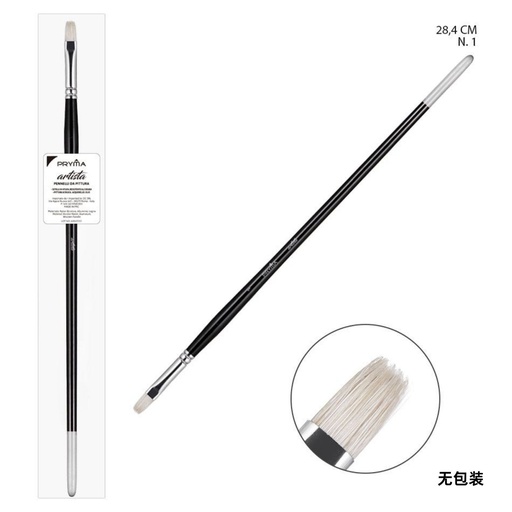[0222503] Pincel natural plano 28.4CM N1 - Material de arte