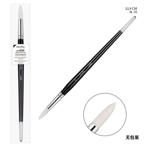 [0222515] Pincel natural redondo 32.9 cm N.10 - Material de arte