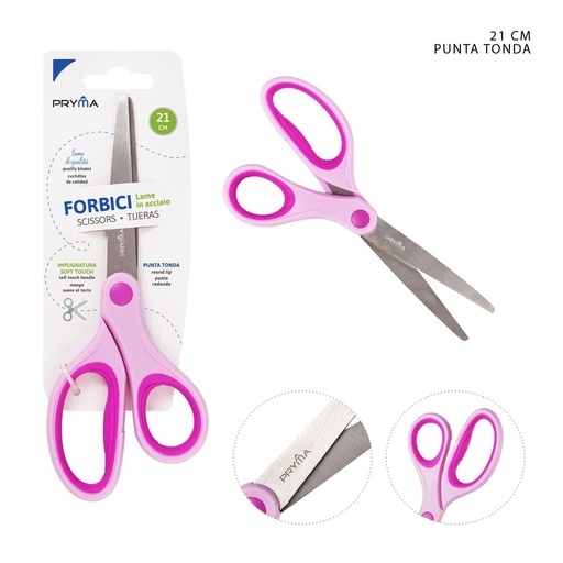 [0223552] Tijeras soft touch bicolor 21 cm - Accesorios de papelería