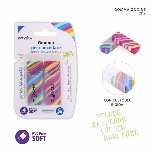 [0225444] Goma de borrar de ondas 6.1x2.1x1.2cm 2pz para corrección y escritura