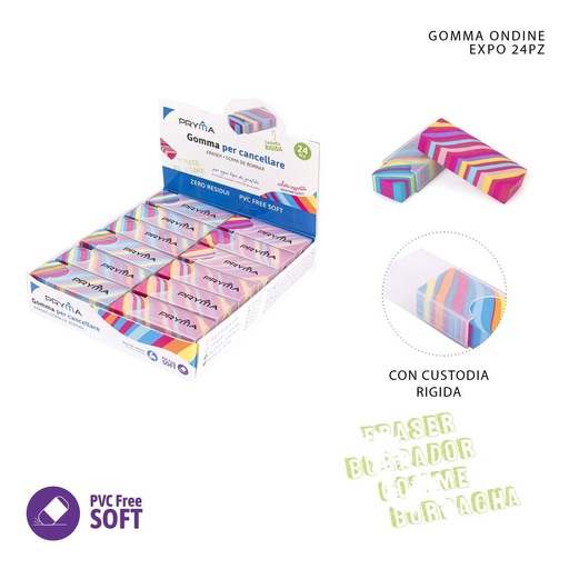 [0225446] Goma de borrar de ondas 6.1x2.1x1.2cm - Material de papelería