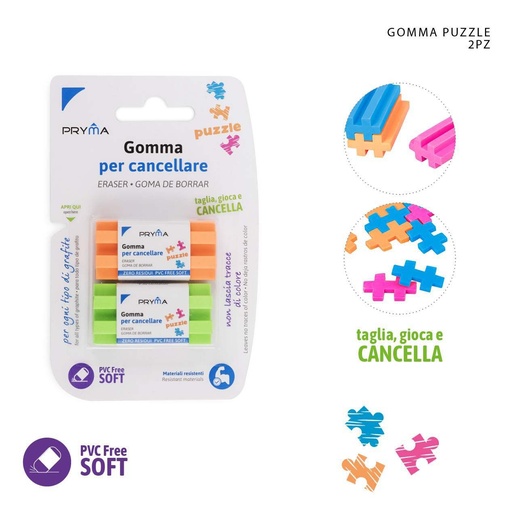 [0225447] Goma de borrar en forma de puzzle 5x2.5x1.5cm 2pcs