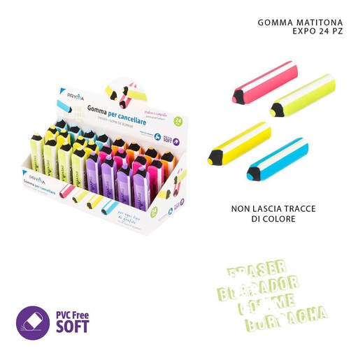 [0225450] Goma de borrar forma lápiz 1.5x6.5x1.5cm - Material de papelería
