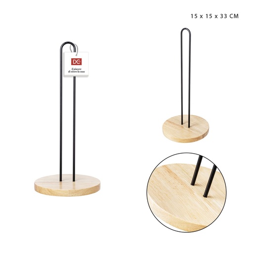 [0225551] Soporte para papel de cocina 15x15x33 cm - Accesorios de cocina