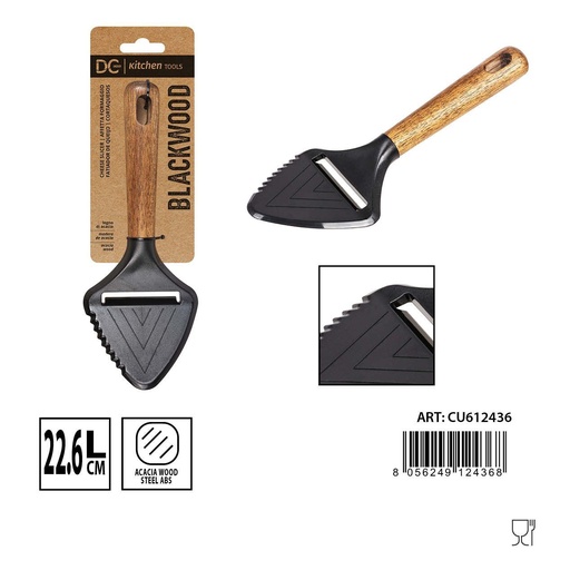 [0234470] Rebanador de queso de madera negra 22.6 cm - Accesorios de cocina