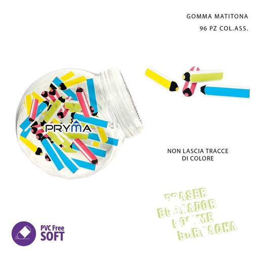 [0230503] GOMA DE BORRAR lápiz - Artículos de papelería