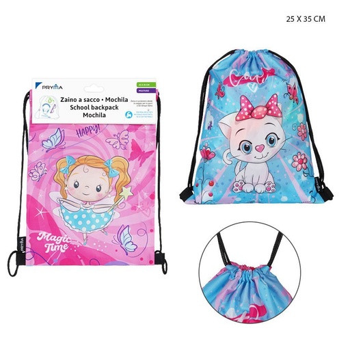 [0229959] Bolsa con cordón para niños 25x35cm para material escolar