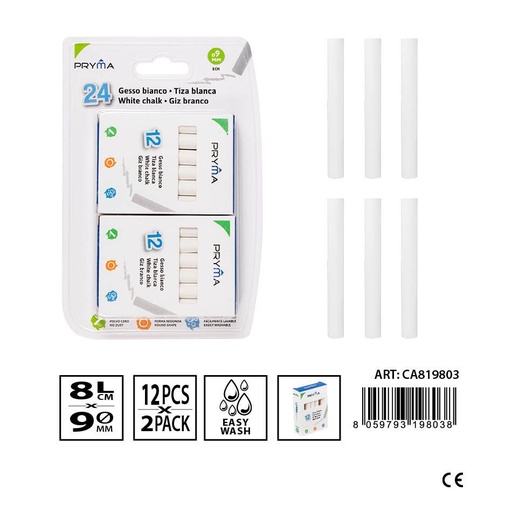 [0230603] Tiza blanca de 8 cm 24 unidades - Material escolar