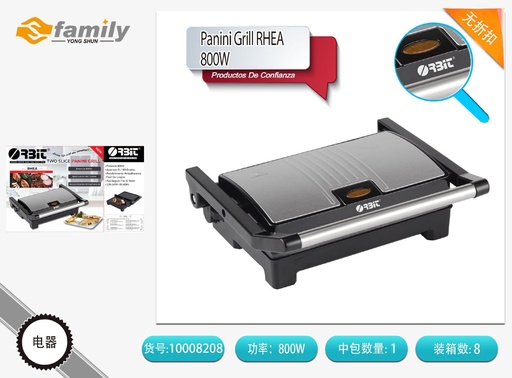 [10008208] Panini grill Rhea - Electrodomésticos de cocina