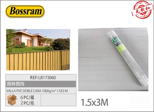 [LB173060] Valla PVC de doble cara 1000g/m2 gris 1,5x3 m para jardín y exteriores