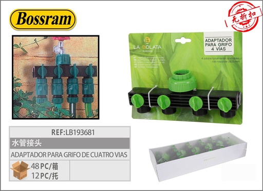 [LB193681] Adaptador para grifo de cuatro vías para jardín