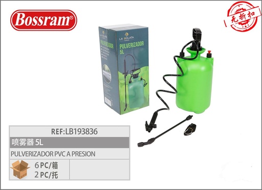 [LB193836] Pulverizador de PVC a presión 5L para jardinería