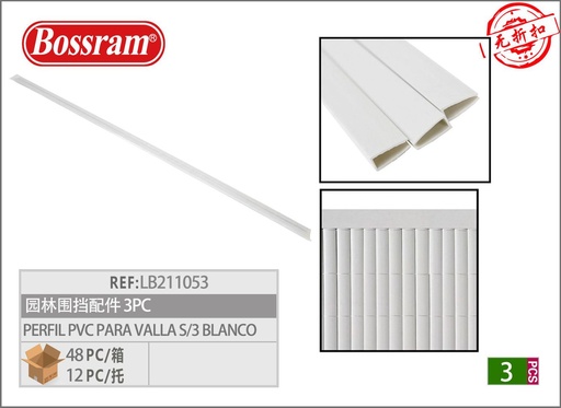 [LB211053] Perfil PVC blanco para valla 3 unidades para jardín