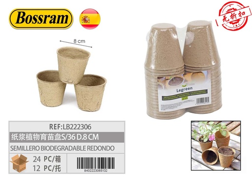 [LB222306] Semillero biodegradable redondo s/36 d.8 cm para jardinería