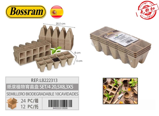 [LB222313] Semillero biodegradable 10 cavidades set de 4 unidades 20.5x8.3x5cm