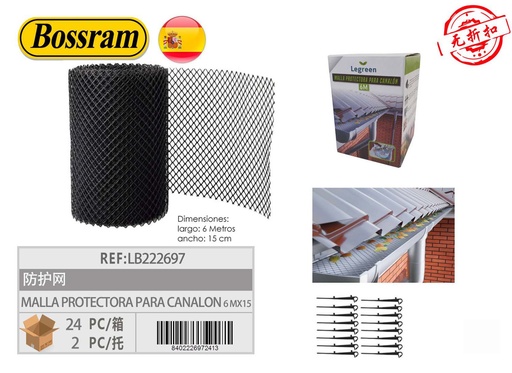 [LB222697] Malla protectora para canalón 6 m x 15 cm ancho para limpieza