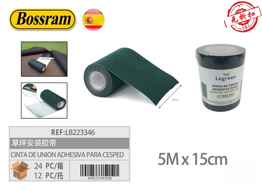 [LB223346] Cinta de unión adhesiva para césped artificial 5m