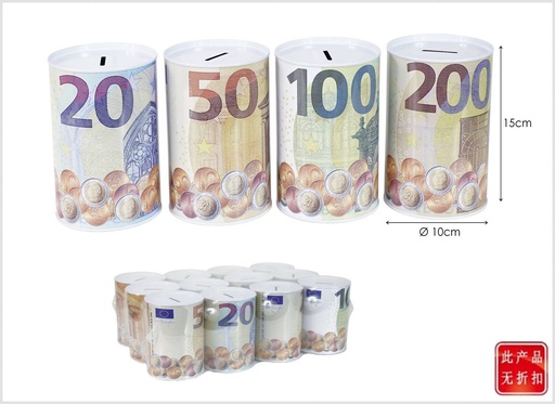 [201725286] Hucha metálica billetes D.10x15 - Accesorios de ahorro y huchas
