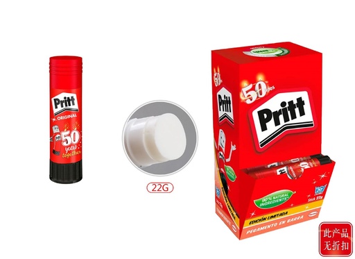 [PT135269] Pritt stick adhesivo sólido 22g