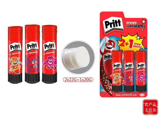 [PT143431] Stick adhesivo Pritt 22g 2+1 para oficina y manualidades