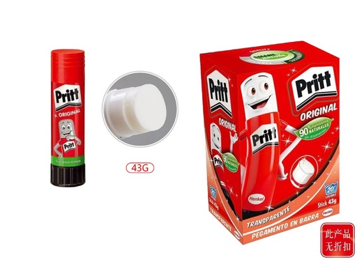 [PT186377] Pritt stick 43g expositor para oficina y papelería