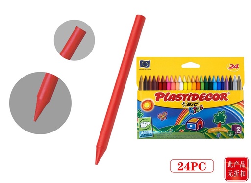 [A001245] Ceras Plastidecor 24 colores surtidos - Materiales de arte