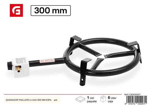 [138300097] Quemador paellero a gas 300 mm - Utensilios de cocina