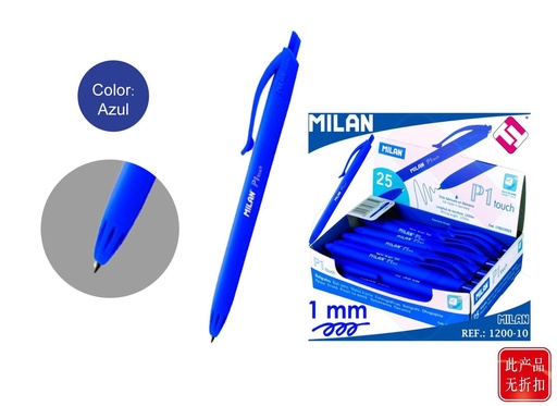 [ML036616] Bolígrafo Milan P1 Touch azul para escritura y oficina