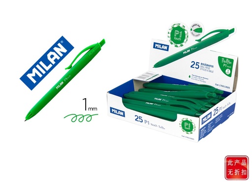 [A002093] Bolígrafo Milan P1 Touch verde - Productos de papelería