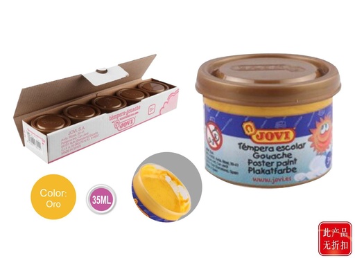 [A000220] Témpera 35ml Oro JOVI - Artículos de arte
