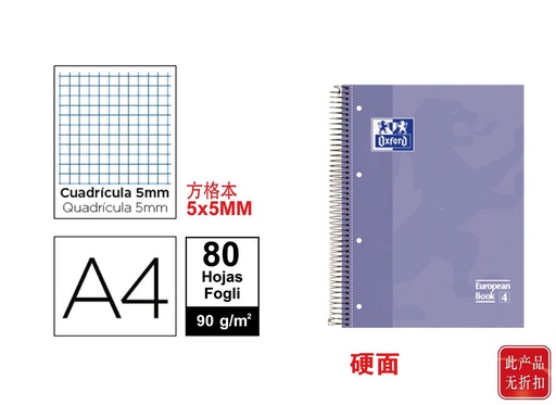 [DT083021] Cuaderno A4 80 hojas 5x5 malva para notas