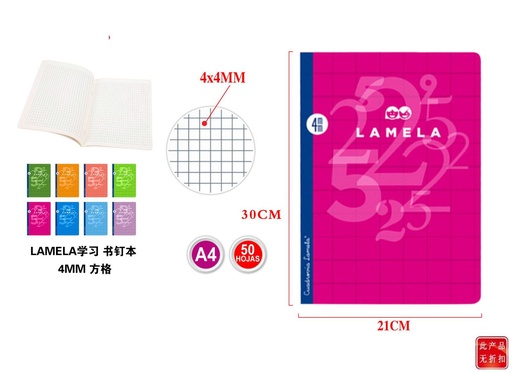 [PS326198] Libreta Lamela A4 50h 4mm 06A4004 para estudiantes