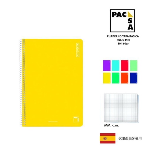 [A000634] Cuaderno folio A4 80 hojas 60gr tapa básica