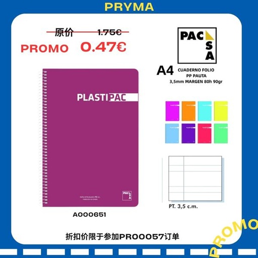 [A000651] Cuaderno folio 80H 90Gr pauta 3.5mm PP para notas