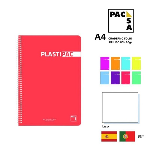 [A000652] Cuaderno folio liso 80h 90g PP tapa plástica A4