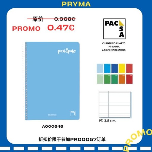 [A000646] Cuaderno cuarto A5 80 hojas pauta 2.5 mm PP