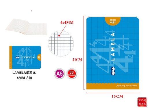 [PS327823] Libreta Lamela apaisada 30h c 4mm 06AP04 para estudiantes y notas