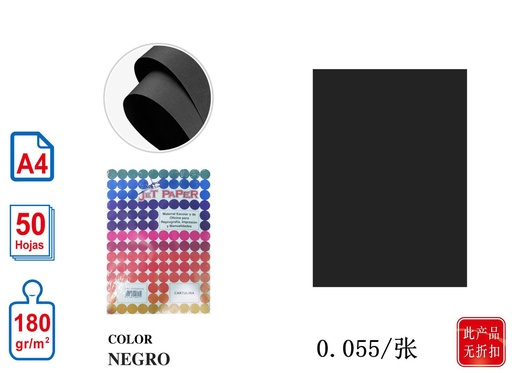 [JM404169] Cartulina A4 negra 50 hojas para manualidades