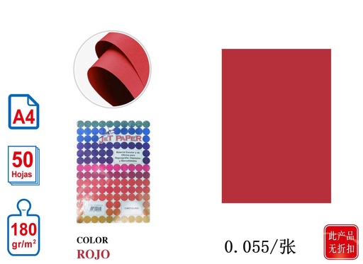 [JM404213] Cartulina roja A4 50 hojas para manualidades y proyectos
