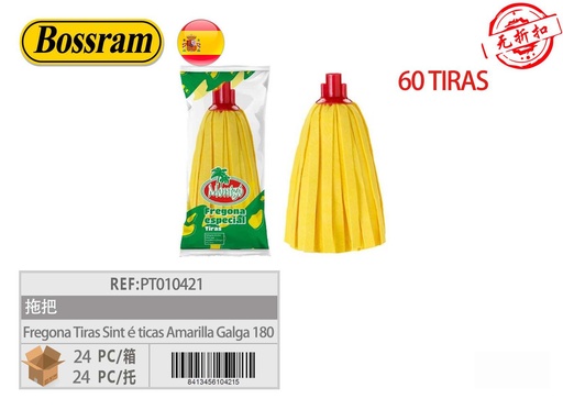 [PT010421] Fregona de tiras sintéticas amarilla Super Galga 180 para limpieza