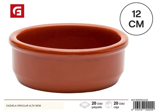 [A002843] Cazuela circular alta de 12 cm - Utensilios de cocina