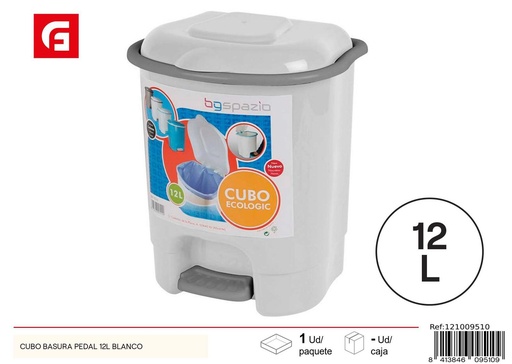 [121009510] Cubo de basura con pedal 12L blanco para hogar