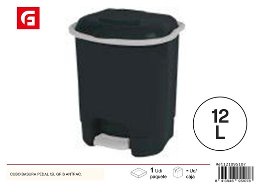 [121095107] Cesto de basura pedal 12L gris antracita - Artículos de hogar