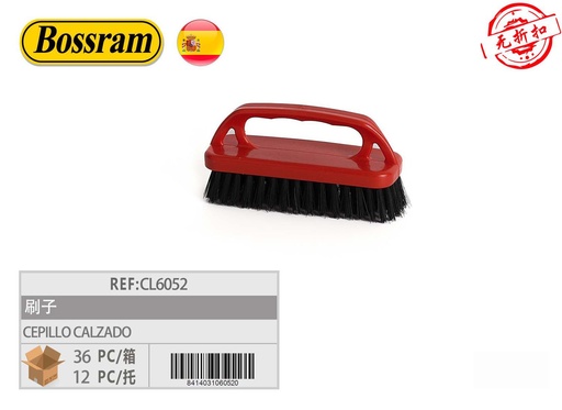 [121406052] Cepllo para calzado - Cepillos de limpieza