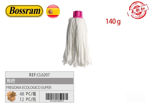 [CL6207] Fregona ecológica super para limpieza del hogar