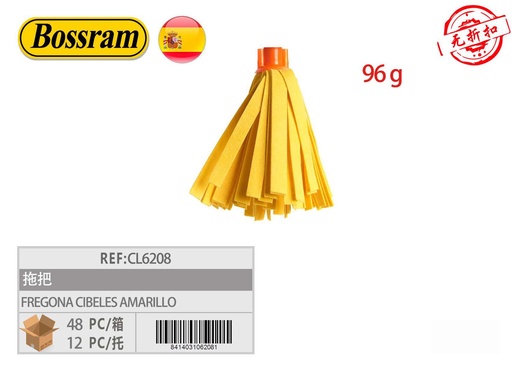 [CL6208] Fregona Cibeles amarillo para limpieza del hogar