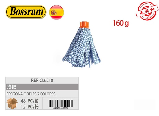 [121406210] Fregona Cibeles 2 colores - Accesorios de limpieza