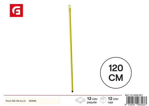 [121406303] Palo de fregona de aluminio 120cm